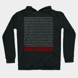 Mark Zuckerberg [Game Grumps] Hoodie